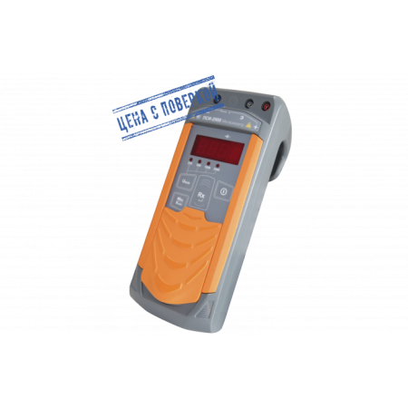 Мегаомметр Радио-Сервис ПСИ-2500 с поверкой купить по низкой цене | МАКСПРОФИТ