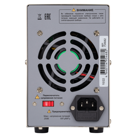 Источник питания RGK PS-1305 купить по низкой цене | МАКСПРОФИТ