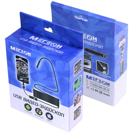 Видеоскоп МЕГЕОН 33013 купить по низкой цене | МАКСПРОФИТ