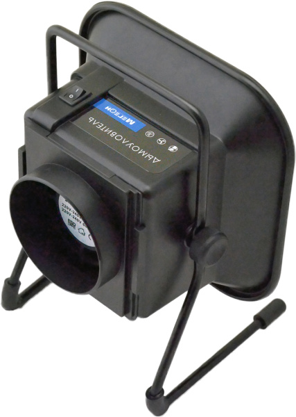 Дымоуловитель МЕГЕОН 02824 купить по низкой цене | МАКСПРОФИТ